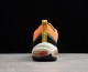Nike Air Max 97 Sunburst Pack Multi Active Orange CK9399-001