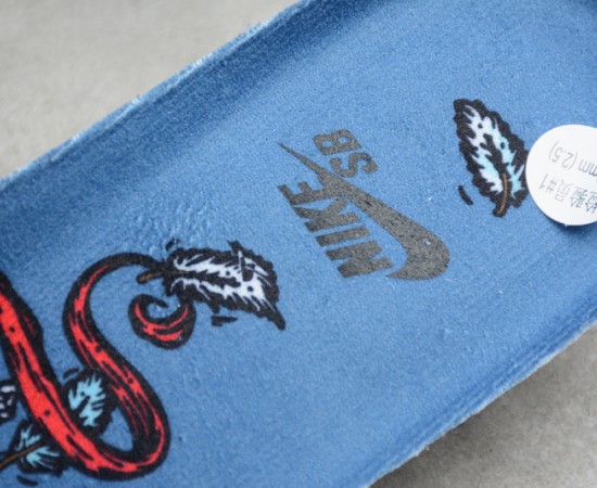 Nike SB Dunk Low StrangeLove Skateboards Blue