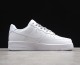 Nike Air Force 1 Low Butterfly Reflective White