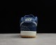 Nike SB Dunk Low Sashiko Denim Gum CV0316-400