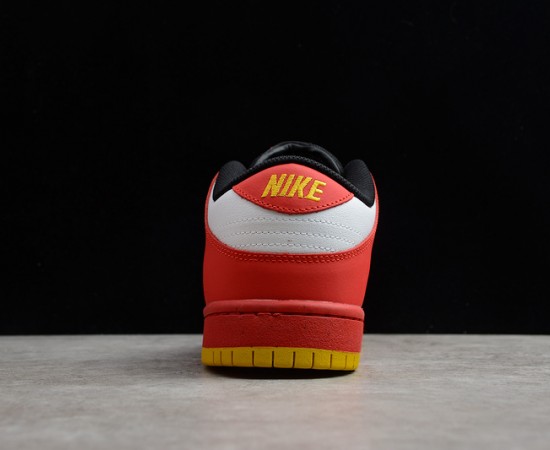 Nike SB Dunk Low Vietnam 25th Anniversary 309242-307