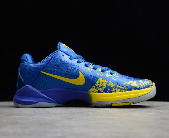 Nike Kobe 5 5 Rings 386429-702