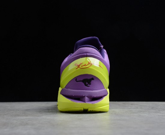 Nike Kobe 7 Christmas Leopard shoes 488244-500