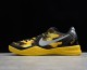 Nike Kobe 8 ZK 8 XDR GC Sulfur Basketball Shoes 555286-077