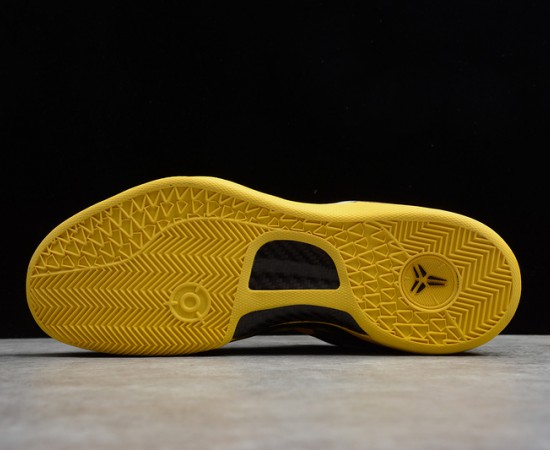 Nike Kobe 8 ZK 8 XDR GC Sulfur Basketball Shoes 555286-077