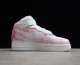 Nike Wmns Air Force 1 High White Cherry blossom Print