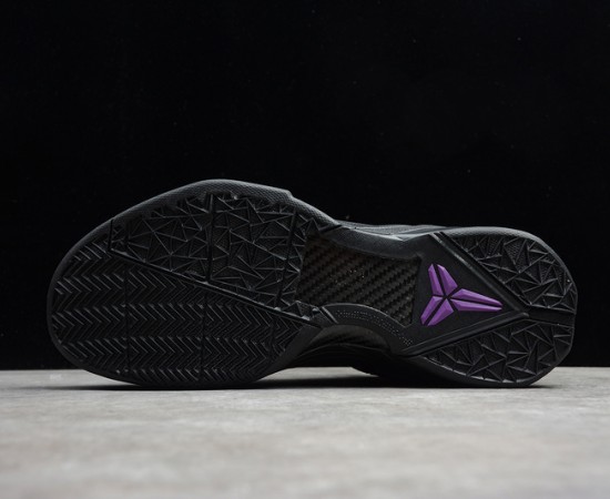 Nike Zoom Kobe VII Black Purple Gold