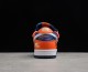 Off-White x Futura x Nike Dunk Low Orange