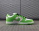 Nike SB Dunk Low Supreme Stars Mean Green DH3228-101