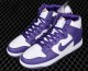 Nike Dunk High SP Varsity Purple DC5382-100