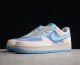 Nike Air Force 1 07 Low Rouge Sail White Wine Red Grey LJ8822-666