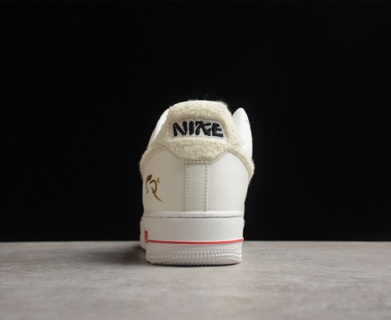 Nike Air Force 1 07 Low White BS9055-815