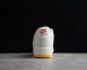 Nike Air Force 1 07 Low White University Red Yellow HQ8863-996