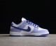 Nike Dunk Low Blueberry DZ4456-100