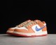 Nike Dunk Low Hot Curry Game Royal DH9765-101