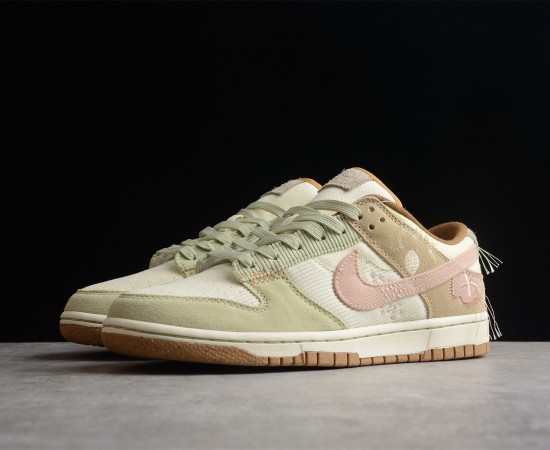 Nike Dunk Low On the Bright Side DQ5076-121