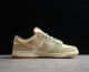 Nike Dunk Low On the Bright Side DQ5076-121